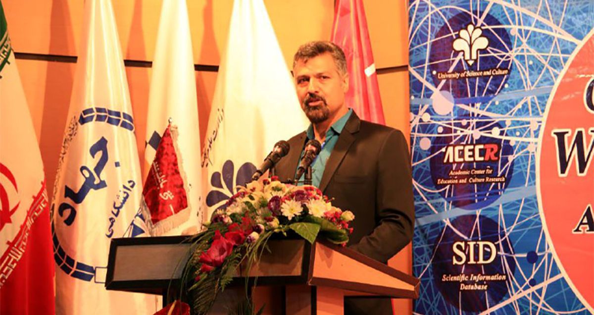 دومین کنفرانس بینالمللی وبپژوهی برگزار شد