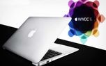 اپل برای کنفرانس WWDC 2016 چه برنامه‌ریزی دارد؟