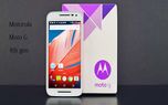 مشخصات فنی دو گوشی (Moto G (4th Gen و Moto G Plus فاش شد