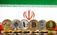 از تحریم تا تصمیم داخلی؛ کاربران ایرانی در تنگنای مالی جدید بانک مرکزی