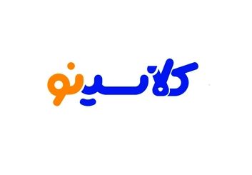 از آتش‌بس تا کلاس‌ درس: وقتی آموزش نمی‌تواند متوقف شود!
