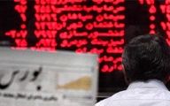 راه اندازی سه صندوق پروژه در بورس انرژی 
