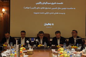 «رکورد تازه در بازار سرمایه؛ زاگرس ۲۰ همتی شد و جواهر درخشید»