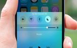 تفاوت بین Mute و Do Not Disturb در گوشی های iphone