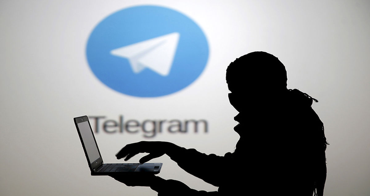 حفره امنیتی جدید در اپلیکیشن تلگرام