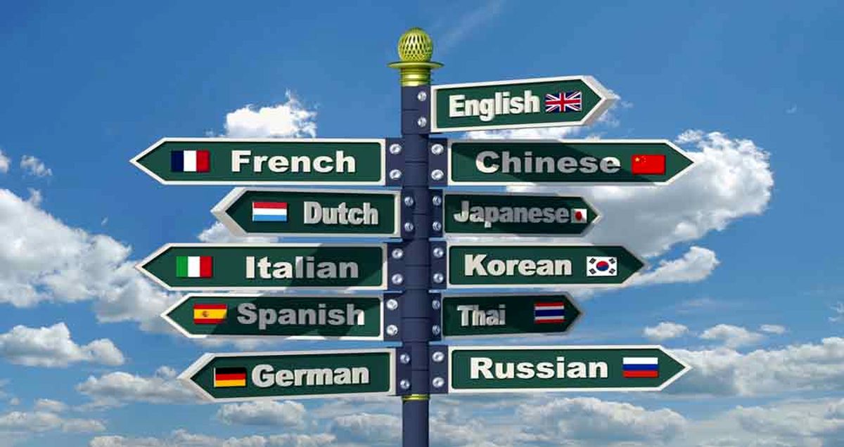 معرفی قوی ترین دیکشنری بازار برای اندروید و iOS