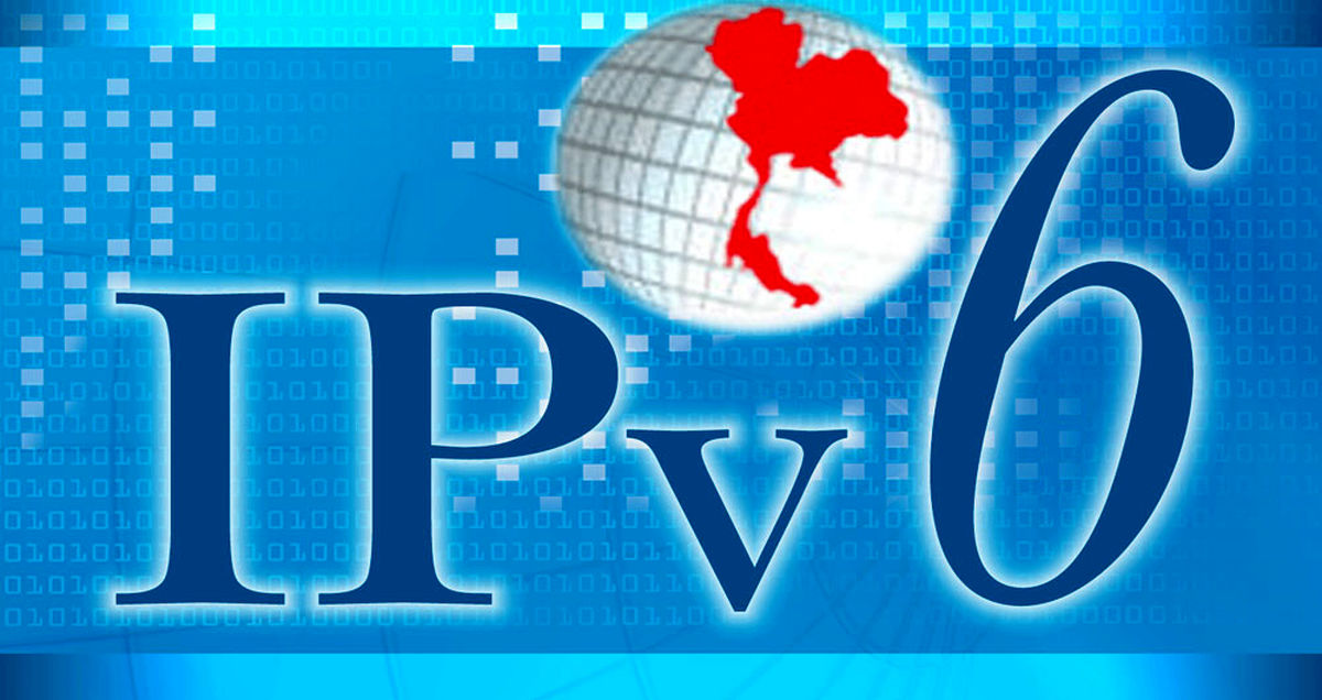 مهاجرت تدریجی به IPV6