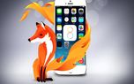 فایرفاکس متفاوت در iOS
