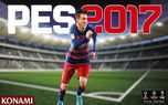 نمرات باورنکردنی منتقدین به PES 2017
