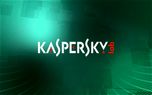 Kaspersky باگ موجود در این آنتی ویروس را برطرف می کند