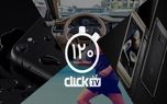تماشا کنید؛ از داروی جایگزین ورزش کشف شد تا گوشی تاشو و اندرویدی جدید سامسونگ