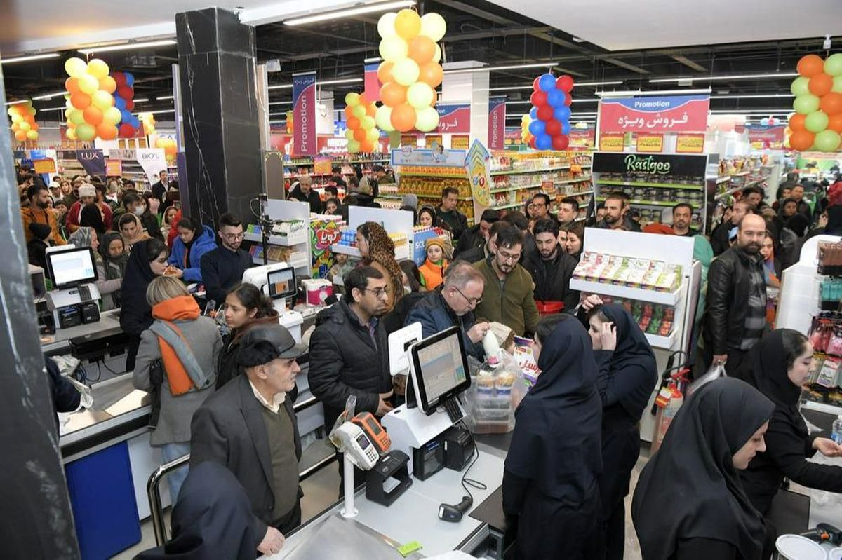 هایپرمی همراه مردم برای ایران 

