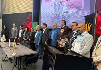 امضای تفاهم نامه همکاری در زمینه حسابرسی فناوری اطلاعات 