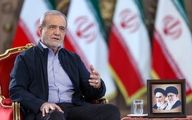 آیا پزشکیان می تواند فیلترینگ را آزاد کند؟