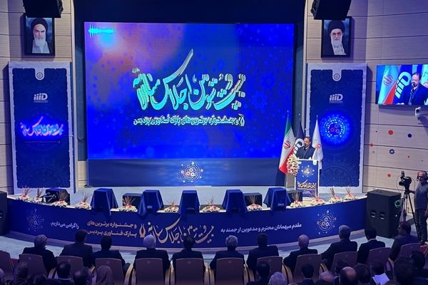 نمایش محصولات جدید منطقه بین المللی نوآوری ایران 