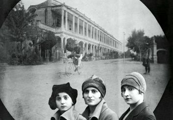 بایگانی تصویری تاریخ ایرانشهر