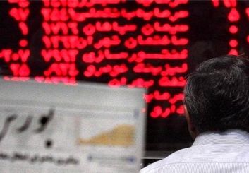 شاخص ۱۴ هزار و ۶۵۲ واحد ریخت؛ فضای خبری بیرونی محرک اصلی