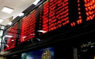 شاخص بورس امروز (۱ شهریور) ۴ هزار واحد ریخت