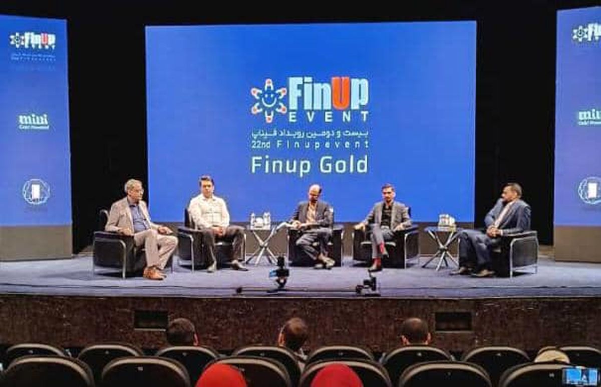  نیاز به تنظیم‌گری هوشمند در حوزه بازار طلای دیجیتال