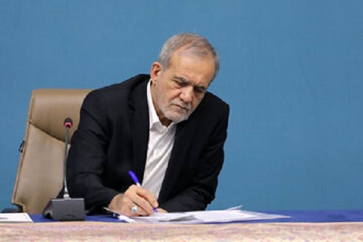 اساسنامه سازمان «توسعه همکاریهای علمی و فناورانه بینالمللی» ابلاغ شد